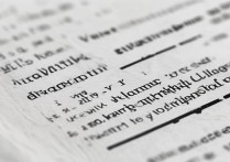 山东药品食品职业学院2017分数线是多少，多少分能考上？