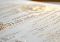 几号大学录取通知？2026高考录取通知书什么时候发