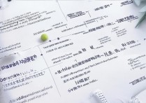 武汉体育大学怎么录取？武汉体育大学录取分数线及录取规则详解