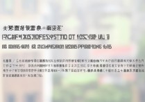 西华大学破格录取是真的吗？西华大学破格录取条件有哪些