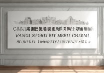 报考延边大学能录取吗，多少分能考上延边大学