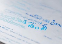 淮海工学院 2017 年录取分数线是多少？2017 年淮海工学院各省录取分数及位次查询