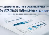 济南大学河北录取分数线是多少，河北考生多少分能上