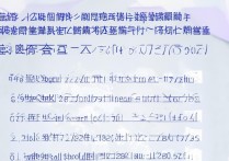 江苏二本大学录取分数线是多少，2026年最低多少分能上