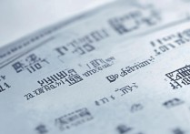 武汉各大学录取批次有哪些？2026武汉高校录取批次查询