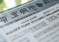 武汉大学重庆录取分数线，重庆考生要多少分才能进武大？