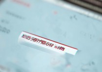 大同大学查询录取结果怎么查？大同大学录取结果查询入口在哪？