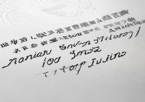 陕西理工大学录取分数线