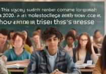 2020高考黑马特质揭秘，你是否具备这些潜质？