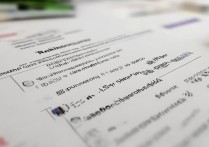 济南大学录取位次是多少？山东考生多少分能上？