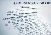 2014 贵州各大学录取分数线是多少，2014 年贵州高考各高校录取分数查询