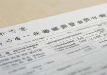 河南省高考分数线