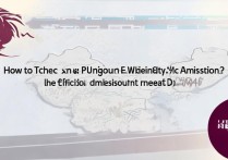 福州大学录取招生怎么查？2026官方录取结果出来了吗