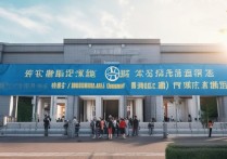杭州农林大学录取时间是什么时候，具体几号公布？