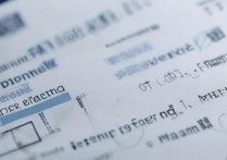 华东交通大学高考录取分数线多少，多少分能被录取？