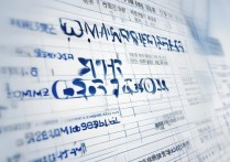 2017年南乐一中录取分数线是多少，多少分能考上