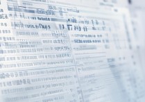 黑龙江专科学校排名怎么样？黑龙江专科学校一共有多少所？