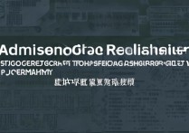 专升本大同大学的录取分数线是多少？大同大学专升本好考吗