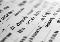 广州各大学录取线多少分？2026年最低投档线是多少？