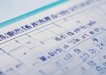 绵阳师范学院艺术生录取分数线是多少？2026年多少分能考上？