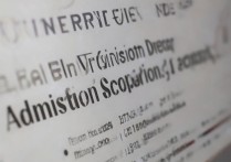 大学编导专业录取分数线是多少，编导生多少分能上好大学