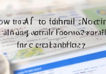 锡盟职业学院论坛怎么进，锡盟职业学院论坛入口在哪？