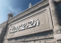 塔里木大学录取时间什么时候？2026录取结果查询入口