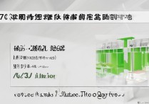 瑞金市2017年中考录取线多少分？中考分数线查询方法大全