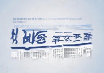 湖北省孝感市中考分数线是多少？2026 年孝感中考录取分数线预测