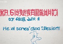 河南工程学院2016艺术生录取线是多少？美术生多少分能上河工院