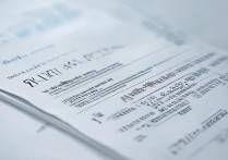 2017雅安职业学院招生简章哪里查？历年录取分数线汇总