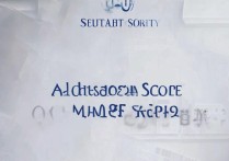04年东南大学录取分数线是多少，2004年东南大学最低分多少