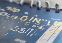 2024各大学专科什么时候公布录取结果？专科录取通知查询时间表