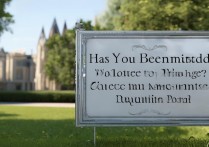 有没有被大学录取？高考录取结果查询入口在哪里？