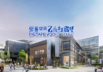 智通职业学院怎么样，智通职业学院毕业好找工作吗