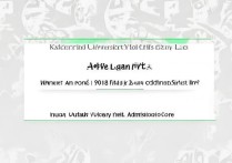 开封大学 2018 拟录取名单在哪查？开封大学 2018 年拟录取研究生分数线是多少