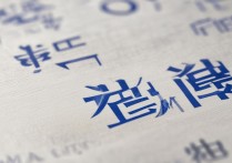 吉林大学录取时间是什么时候，录取通知书发放时间