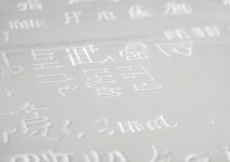 武警工程大学河南录取分是多少，历年最低分是多少？