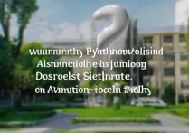 武汉大学心理学录取线是多少？武大心理学考研分数线高吗？