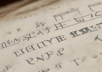 湖南师范大学2016美术录取分数线