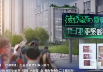 毕节卫生职业学院怎么样，2026年录取分数线是多少