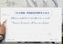 暨南大学湖南考生录取分数线多少，湖南考生多少分能上？