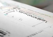 华侨大学录取分数线多少，历年最低分是多少？