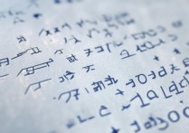 东北二本专科学校排名有哪些？辽宁公办二本大学哪个好？