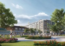 秦皇岛职业学院环境怎么样，校园宿舍环境好吗？