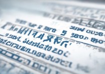 淮安专科学校排名榜单分数是多少？淮安高级职业技术学校录取分数线