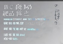 集美大学云南录取人数是多少，集美大学在云南招多少人？