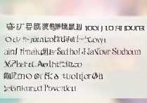 全国专科学校排名前十苏州？苏州大专排名前十的学校有哪些？