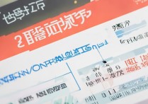 2017年长沙师范学院专科分数线是多少，多少分能考上？