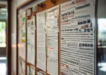 南阳职业学院兼职哪里找？南阳职业学院学生兼职招聘信息